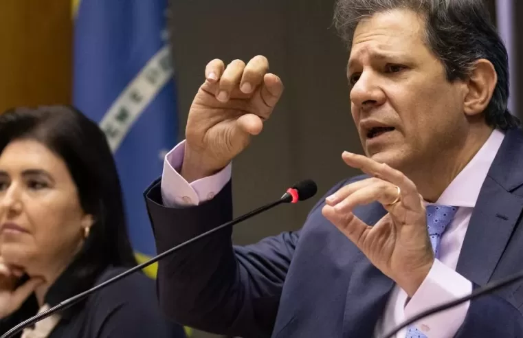 Governo prepara corte de R$ 31,4 bilhões e elevação do IOF enquanto sacrifica crescimento econômico